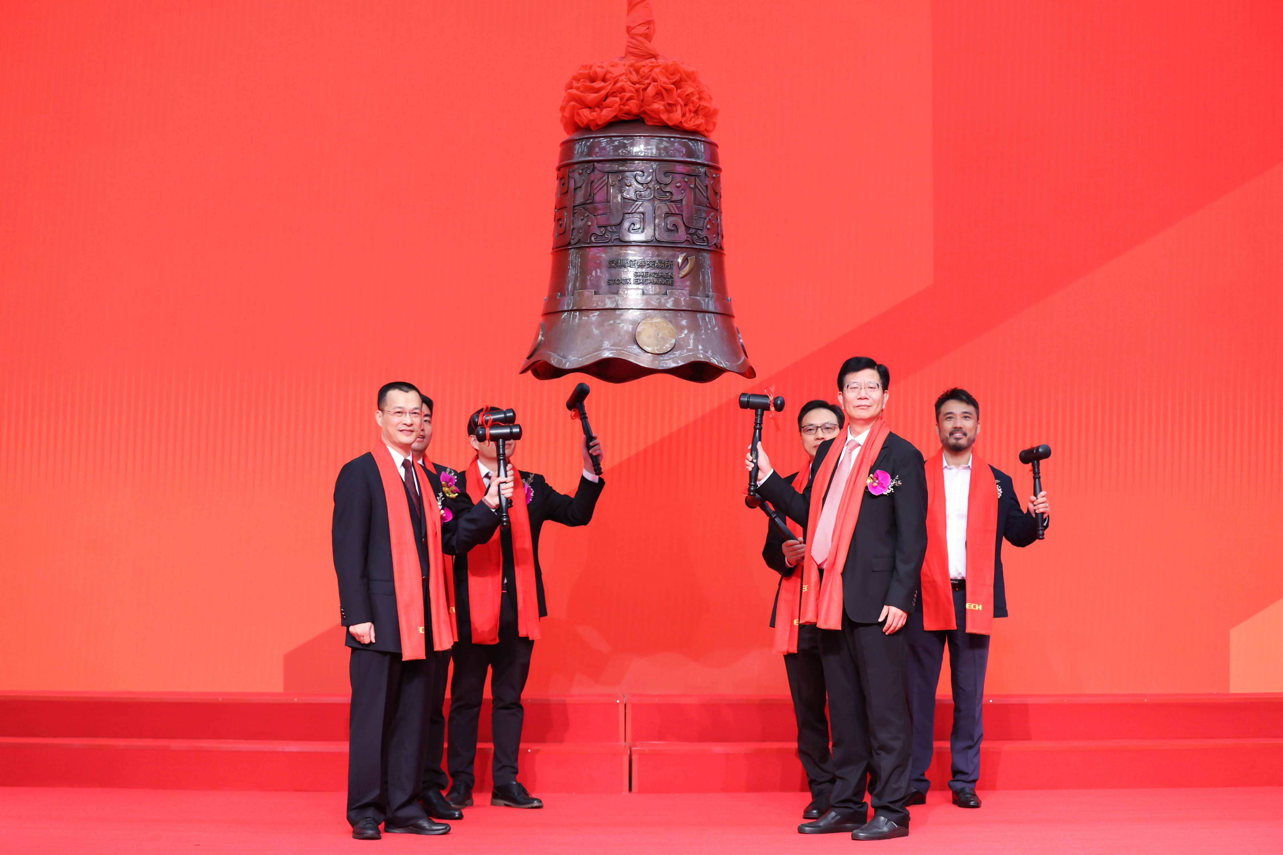 阿拉善左旗精准互联网创业板上市(精准互联网创业板上市企业)