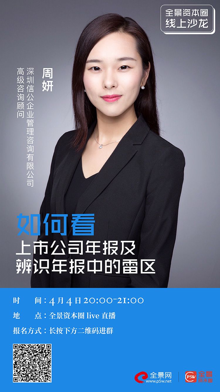 阿拉善左旗IPO被否最佳实践(ipo被否后多久能再申请)