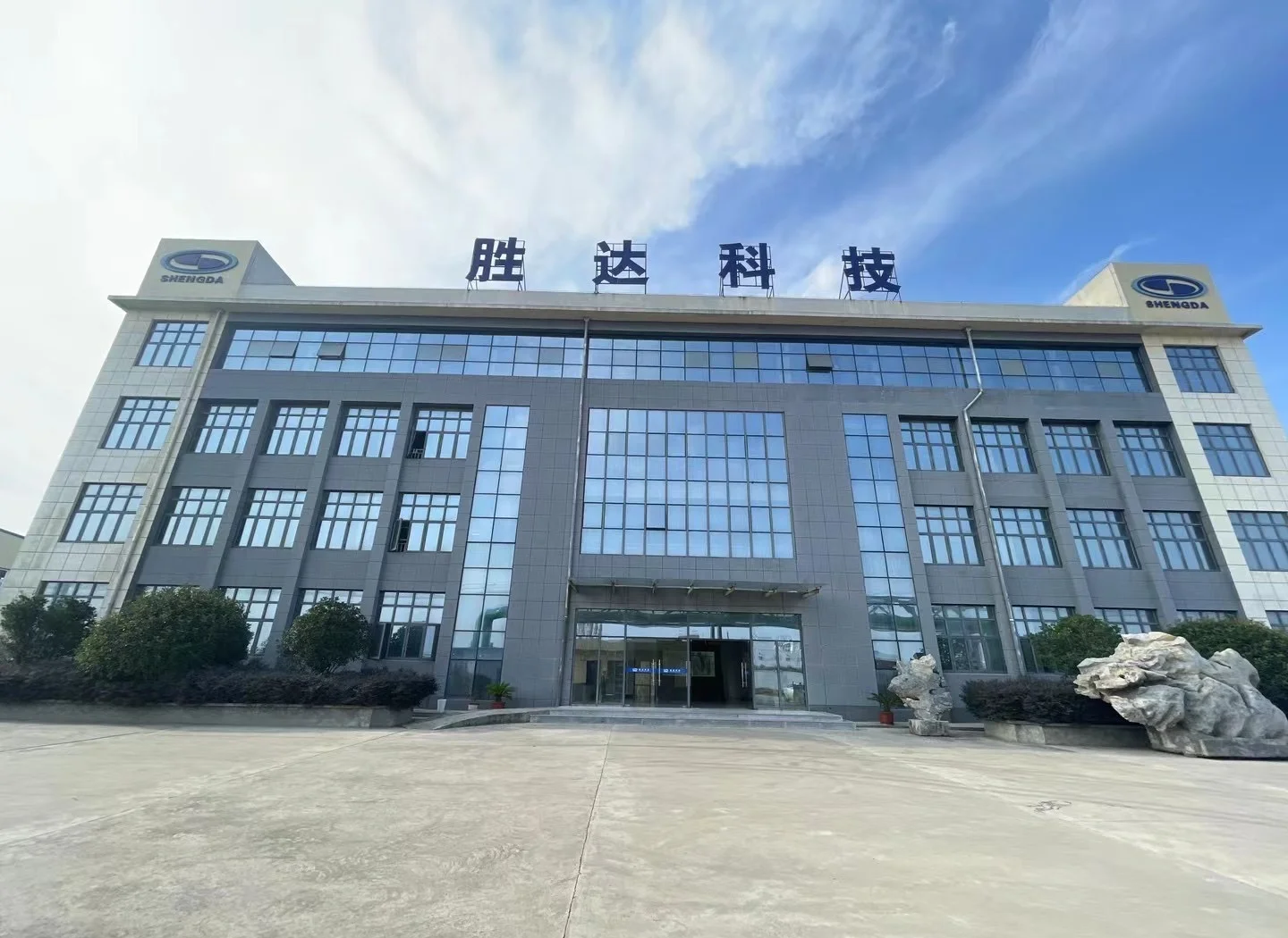阿拉善左旗领先化工资产重组(领先资产管理有限公司)