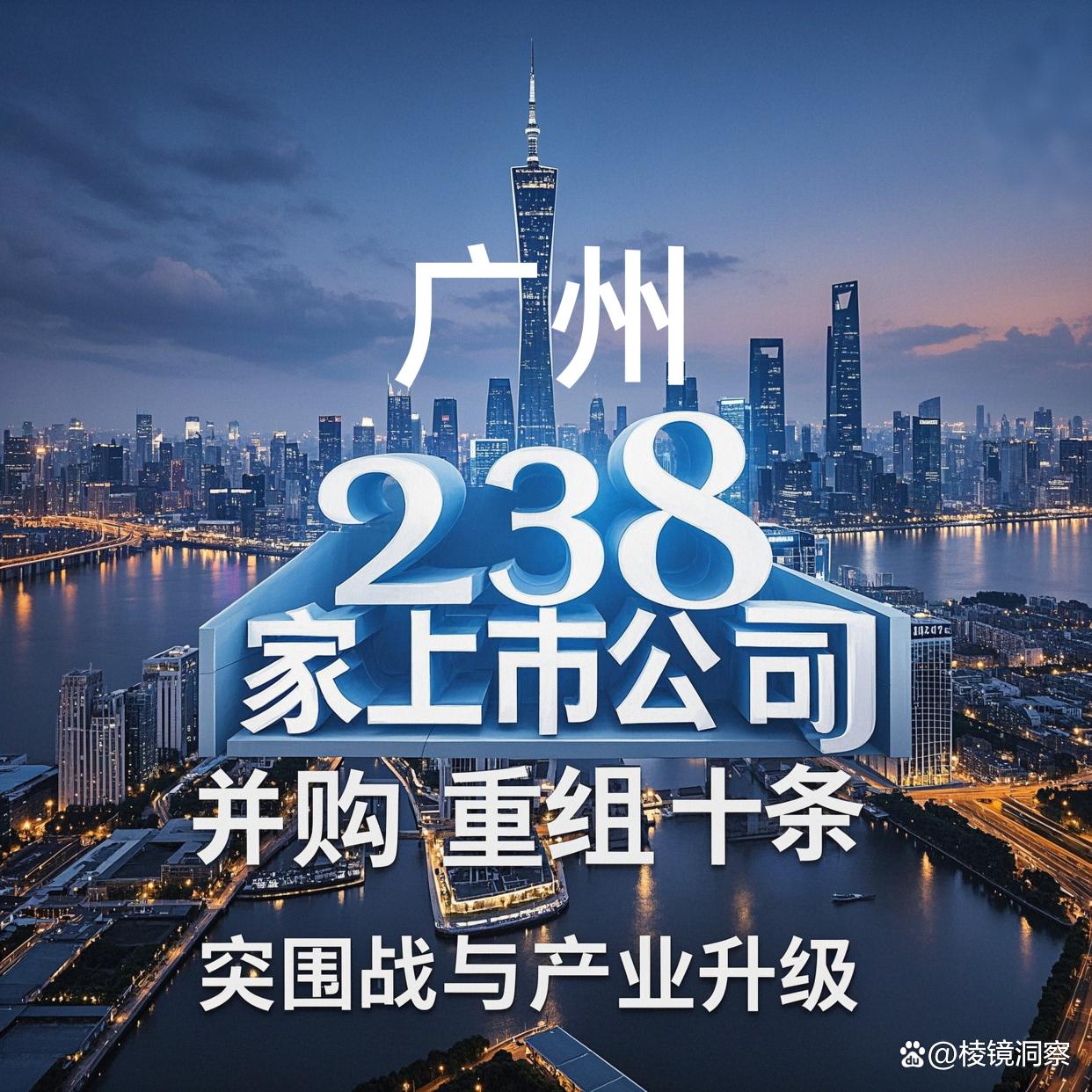阿拉善左旗专业并购重组(并购重组最好的书)