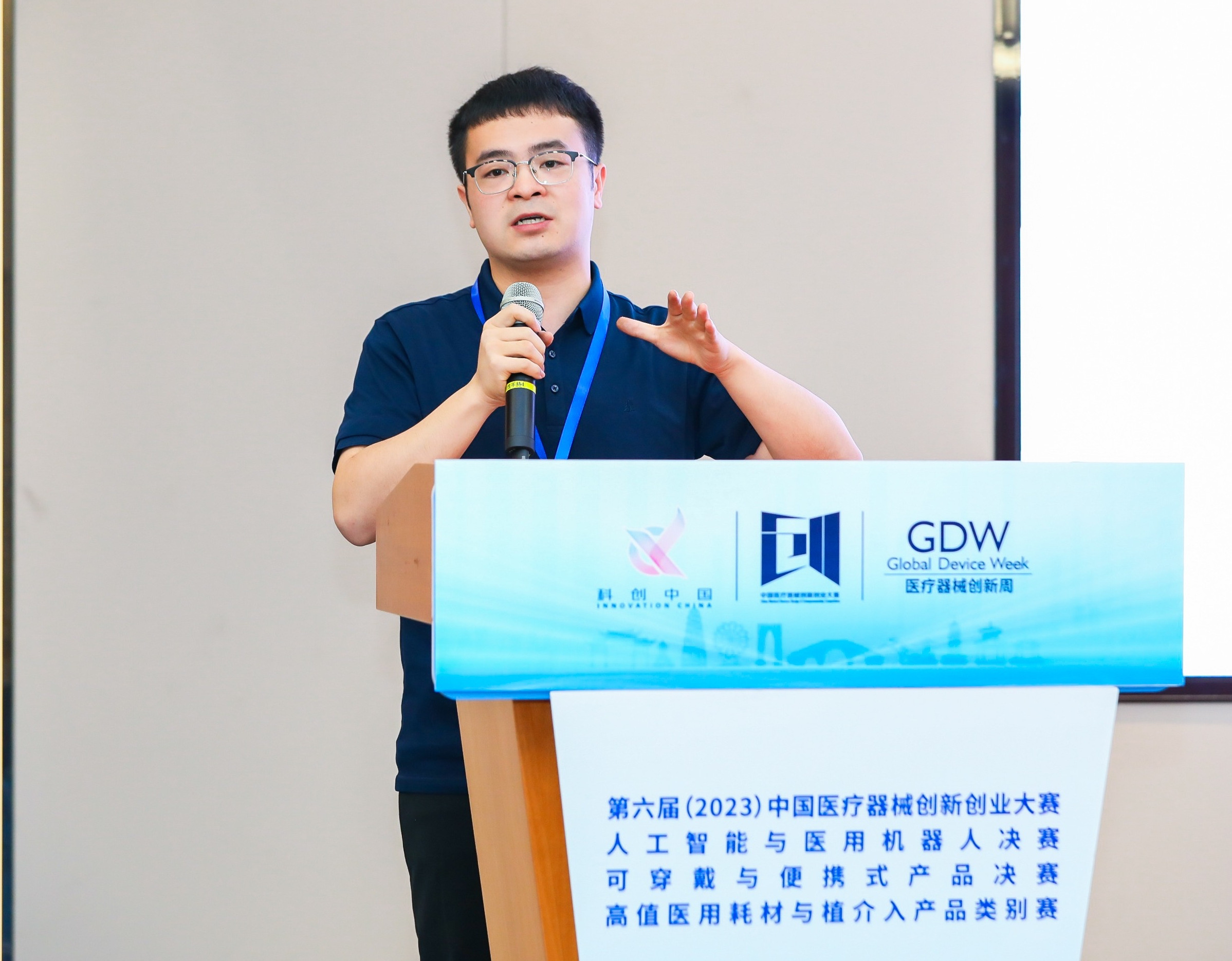 阿拉善左旗股权激励专家(国内股权激励知名专家)