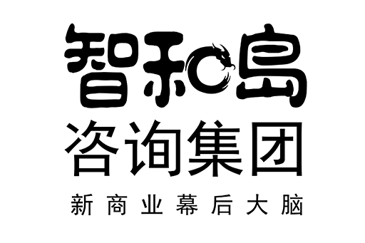 阿拉善左旗消费品企业战略资本咨询(2021年消费行业投资策略)