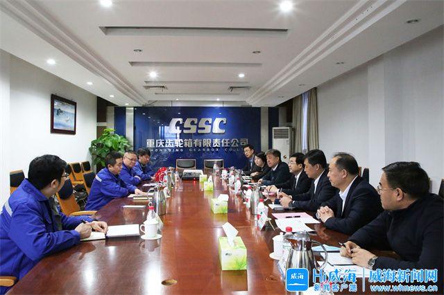 阿拉善左旗重庆资源对接(重庆资源交易中心)