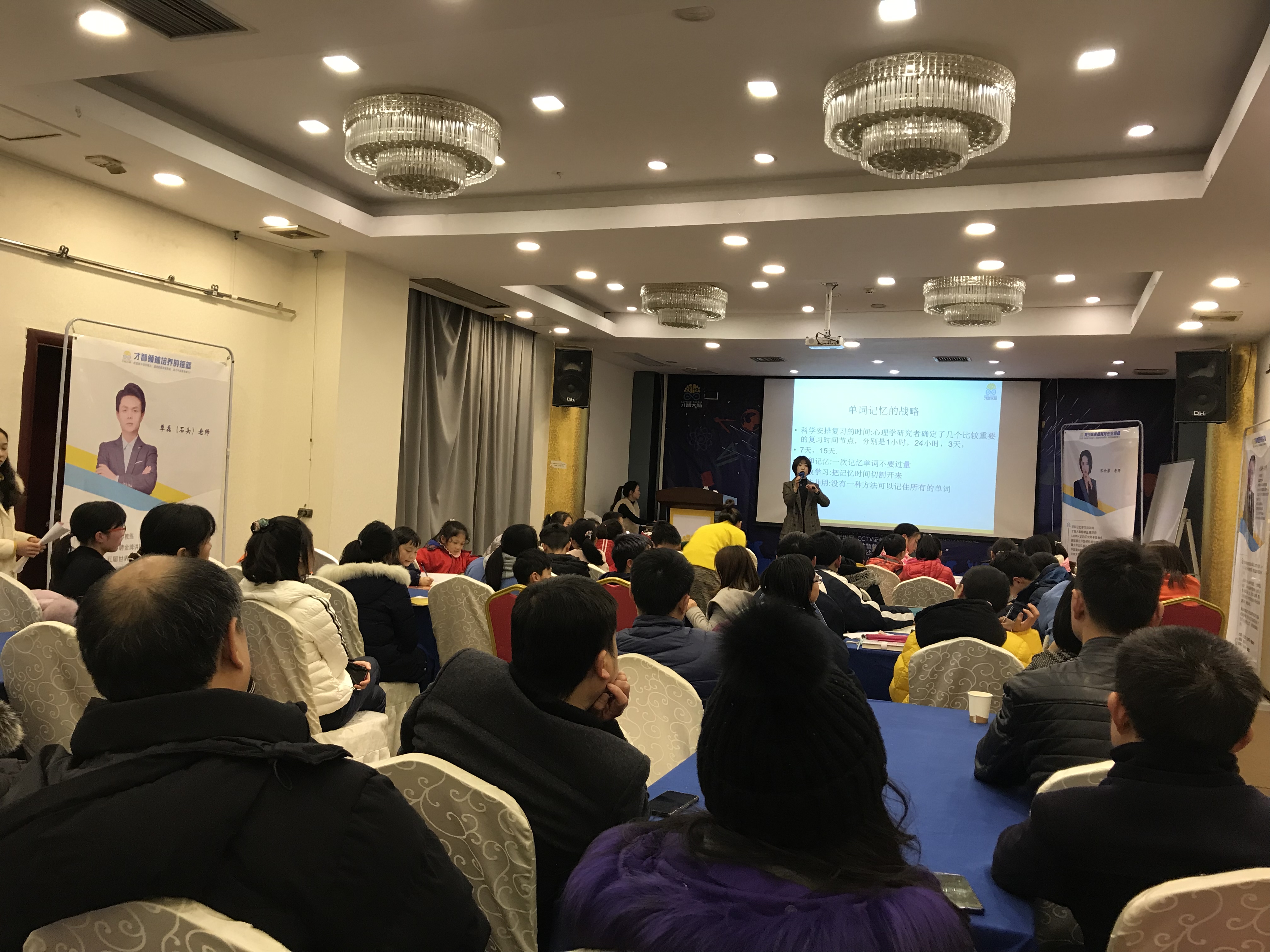 阿拉善左旗信息披露路演辅导(路演活动中应尽的信息披露义务包含哪几方面)