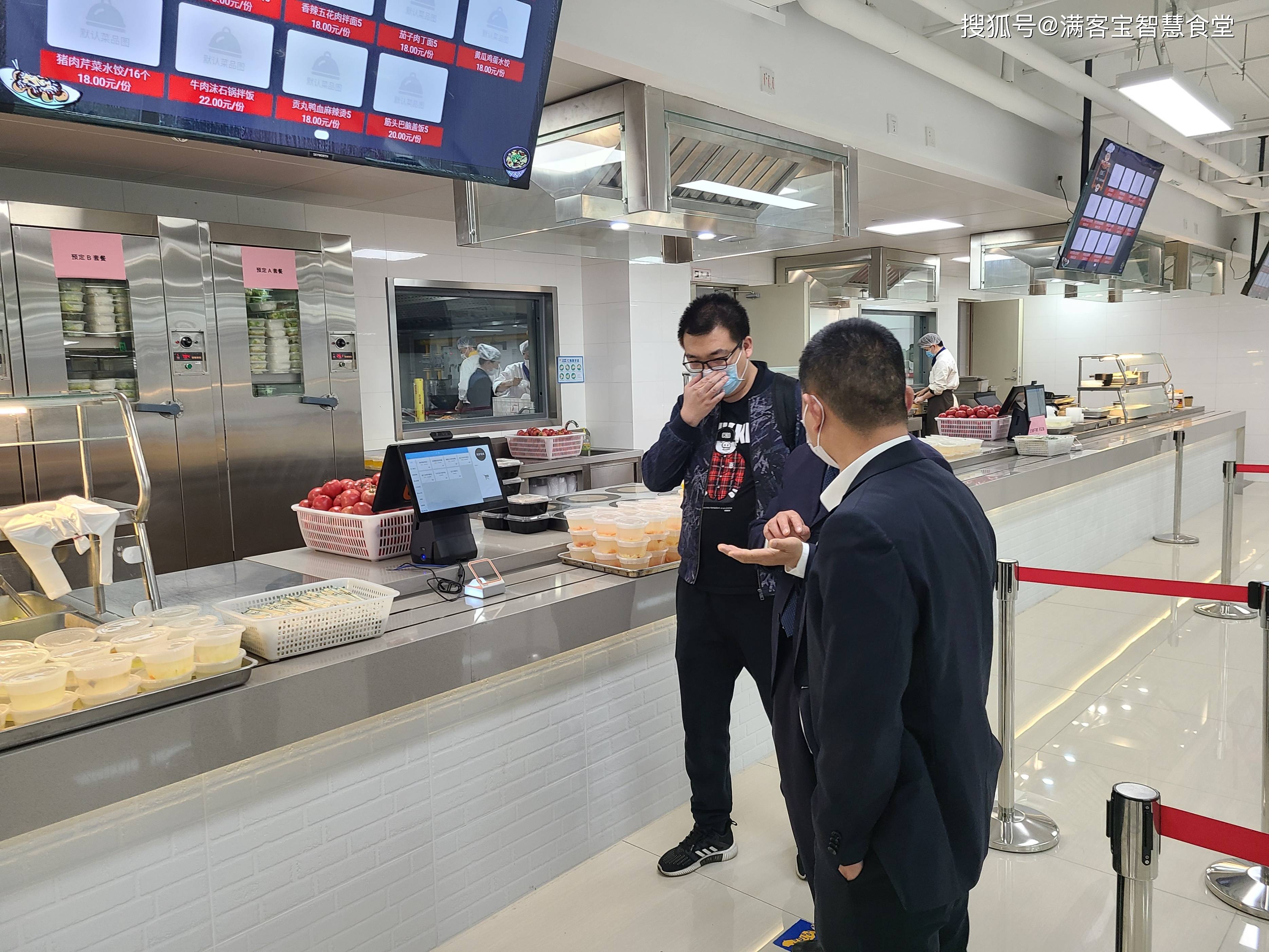 阿拉善左旗全场景食品尽职调查(全场景食品尽职调查方案)