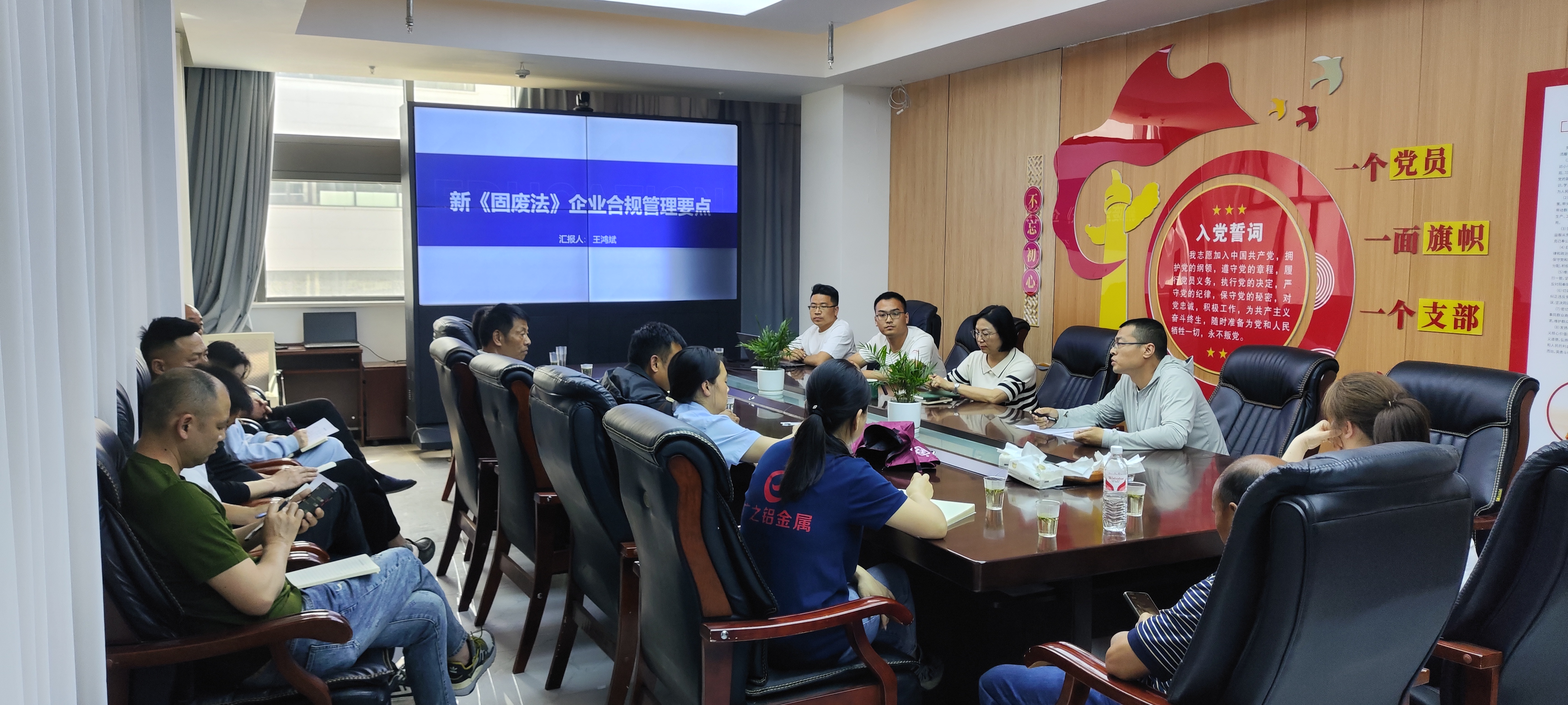 阿拉善左旗项目跟投公司治理(项目跟投机制实施意见)