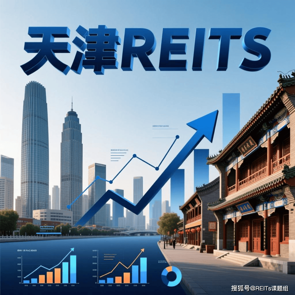 阿拉善左旗天津并购重组(天津并购重组十三条)