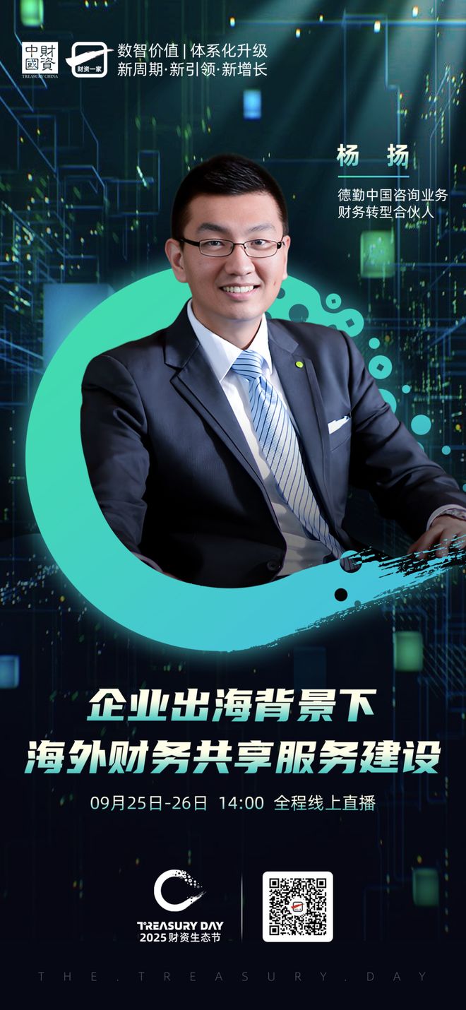 阿拉善左旗上市公司企业战略资本咨询(上市公司企业战略资本咨询报告)