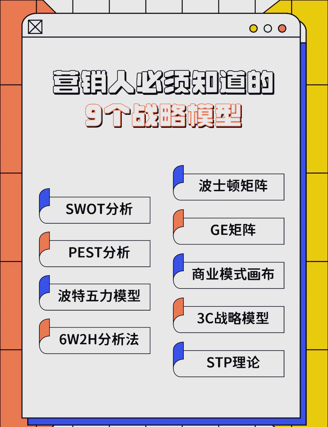 阿拉善左旗稳健饮料竞争分析(稳健饮料竞争分析报告)