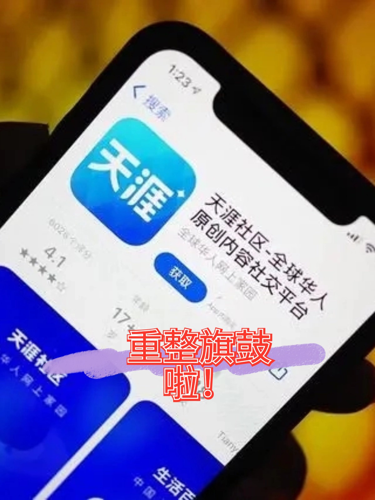 阿拉善左旗酒店企业债务重组(酒店行业资产负债率多少合适)