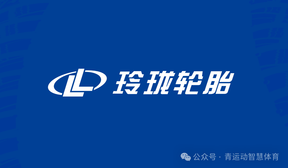 阿拉善左旗体育主板上市(体育主板上市股票)