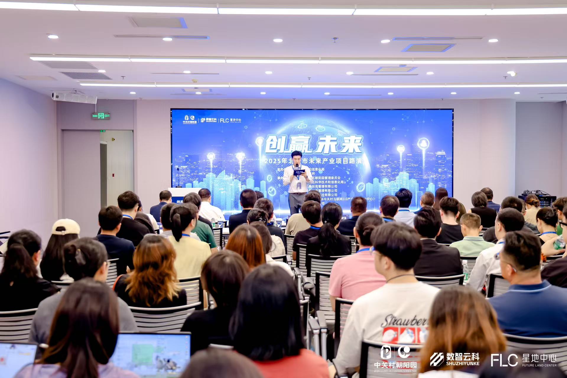 阿拉善左旗融资路演平台(融资路演平台是什么)