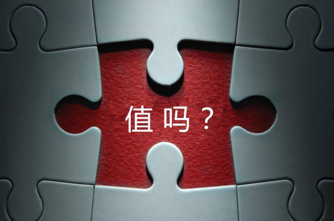 阿拉善左旗增长乏力实施步骤(增长乏力是什么意思)
