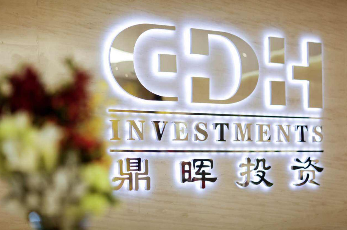 阿拉善左旗旅游企业资本赋能实业(旅游企业资本重组的方式)