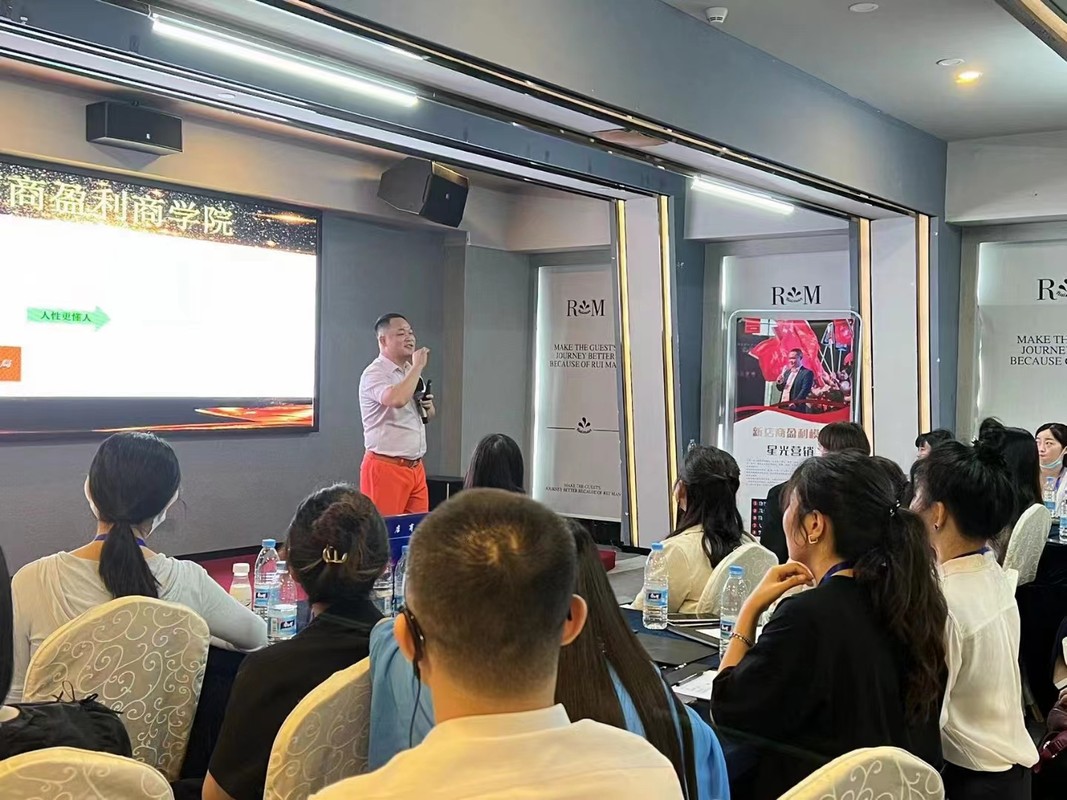 阿拉善左旗美妆企业投资咨询(美妆企业投资咨询方案)