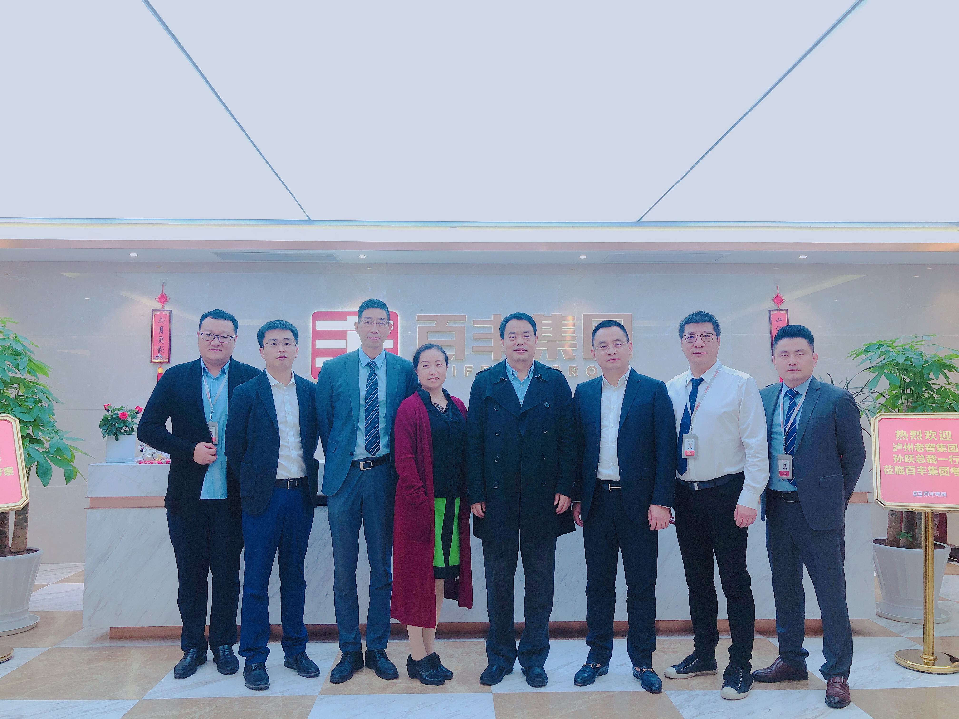 阿拉善左旗合肥企业并购顾问(合肥企业并购顾问招聘)