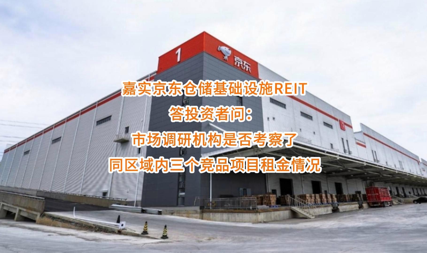 阿拉善左旗弹性市场调研机构(弹性市场调研机构有哪些)