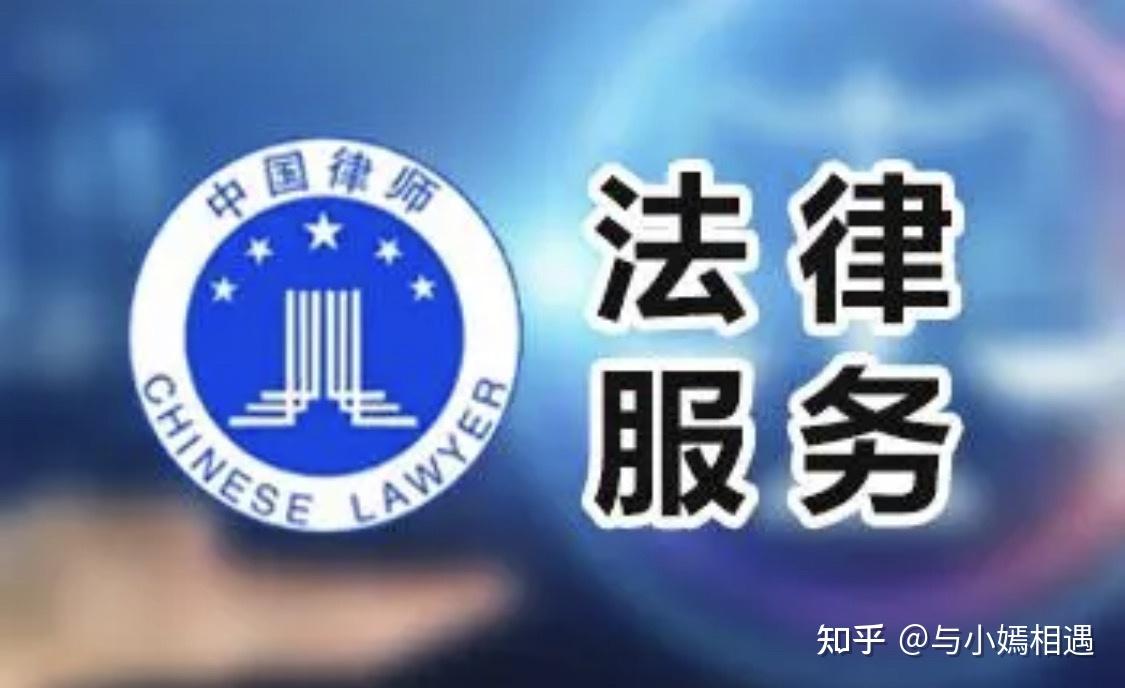 阿拉善左旗高端器械法务咨询(高端器械法务咨询工作内容)